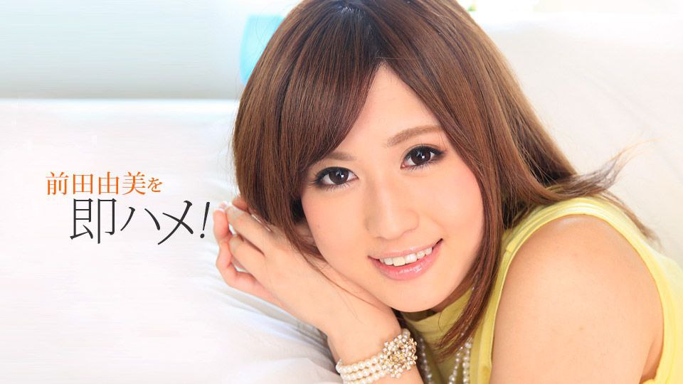 SDMUA-022-C 妻がいけなくなった町内会キャンプで男は僕一人きり。欲求不満な人妻から僕のデカチンを狙われ